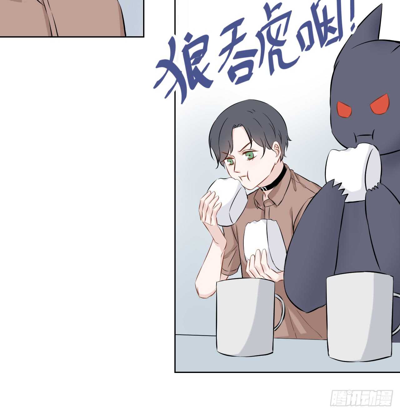 第33话【决心32