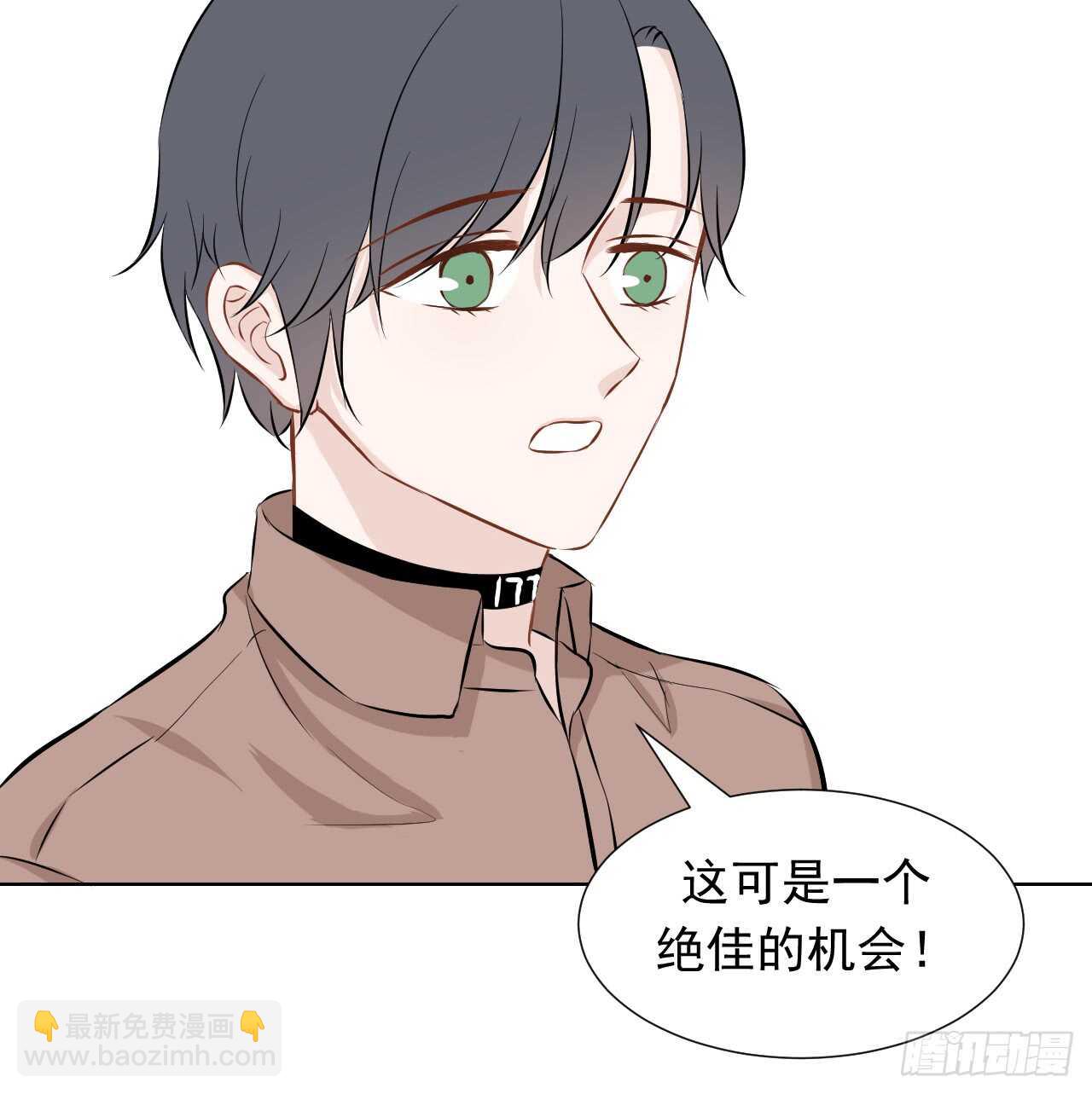 第34话【应战！12