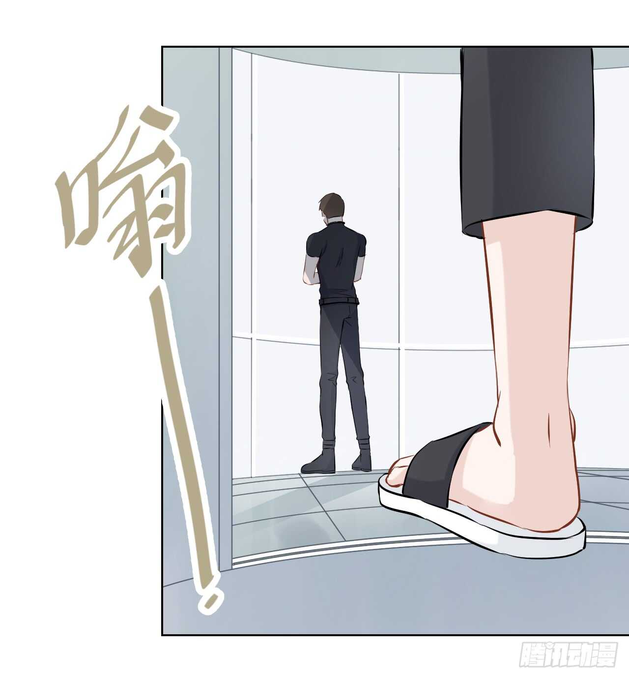 第34话【应战！23