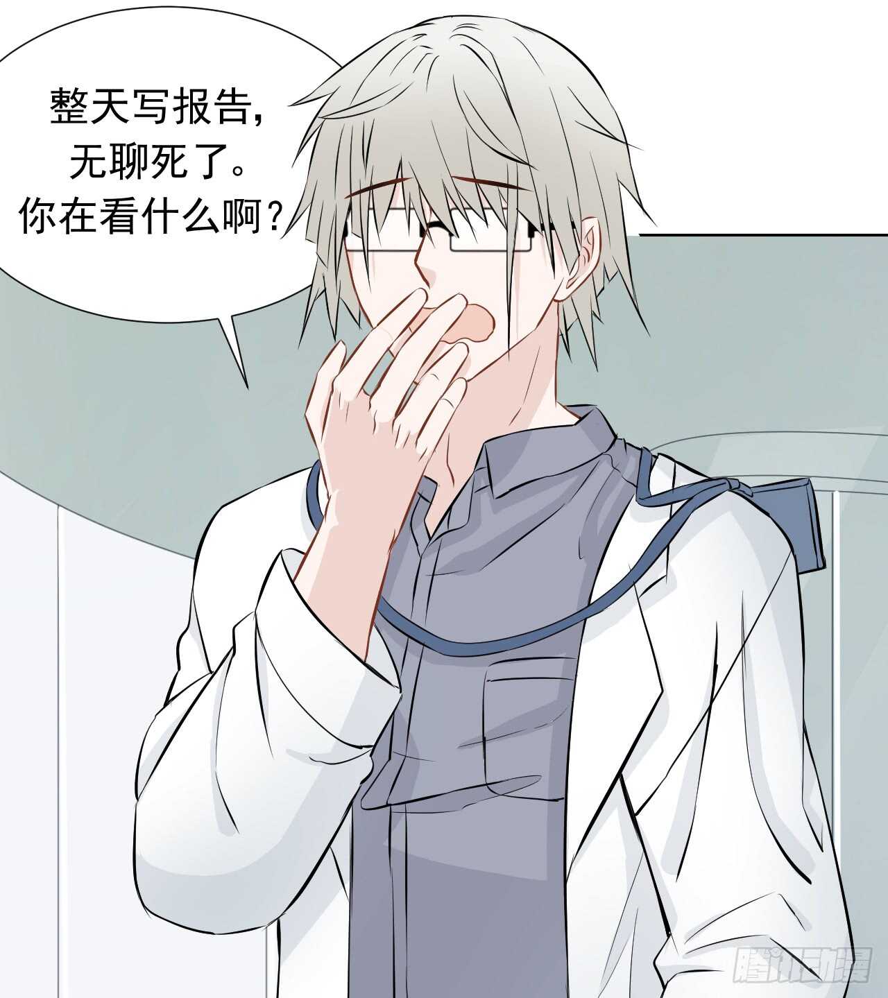 第34话【应战！24
