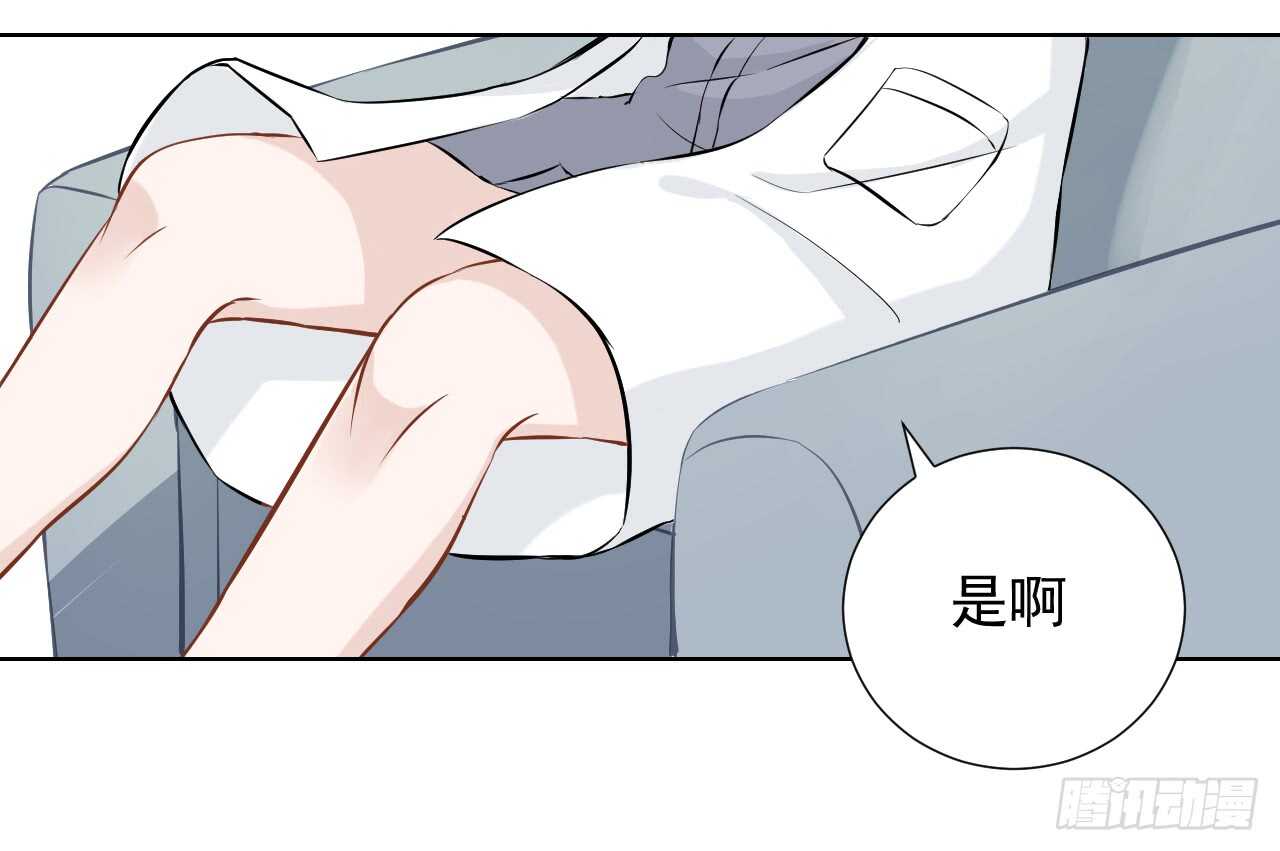 第34话【应战！32