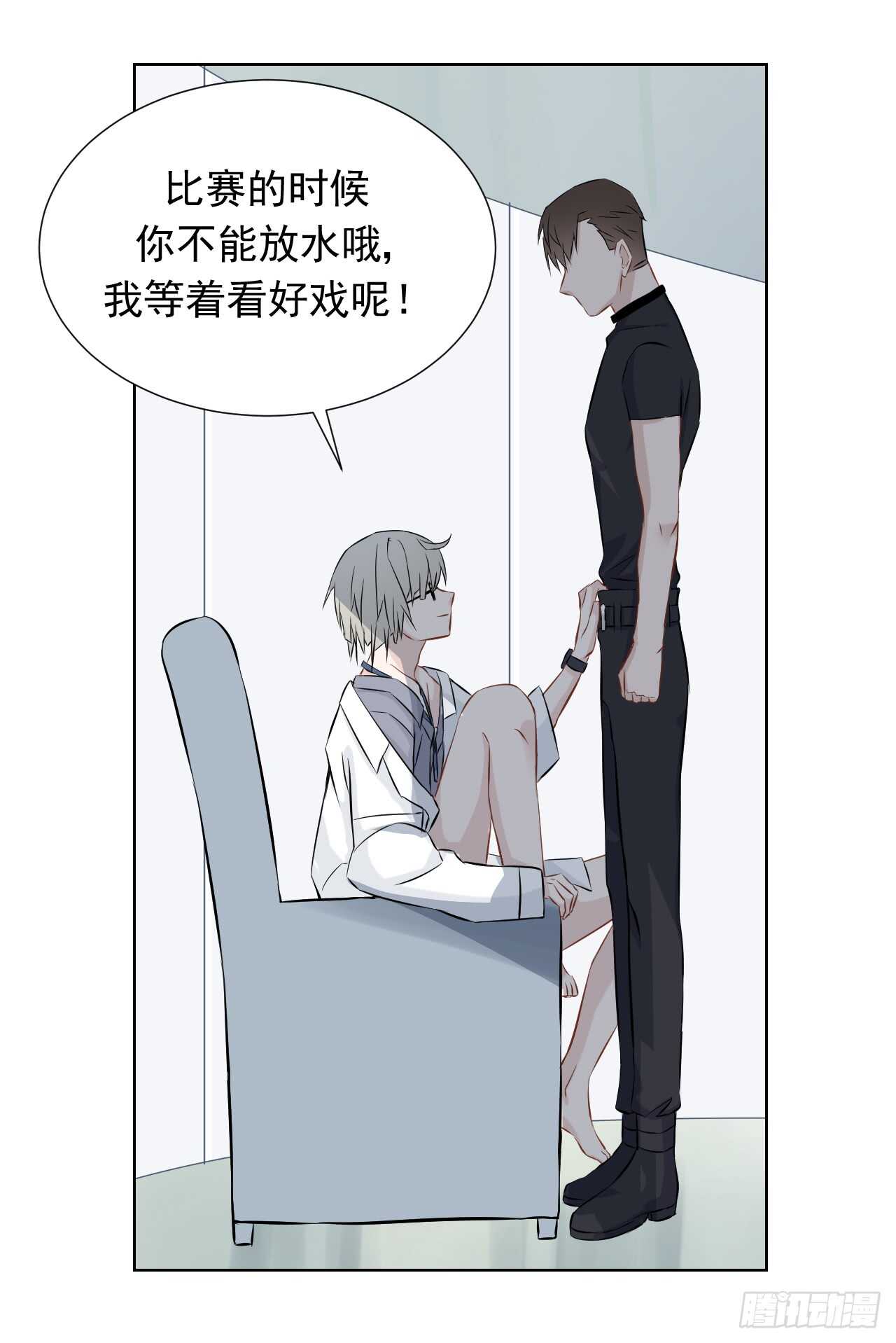 第34话【应战！36
