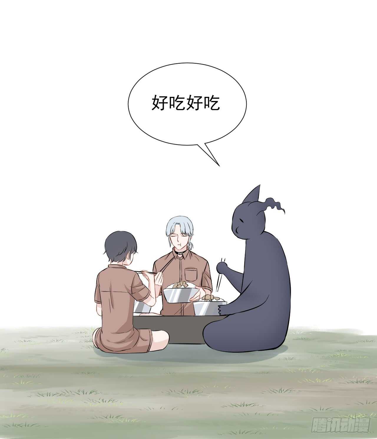 第35话【训练11