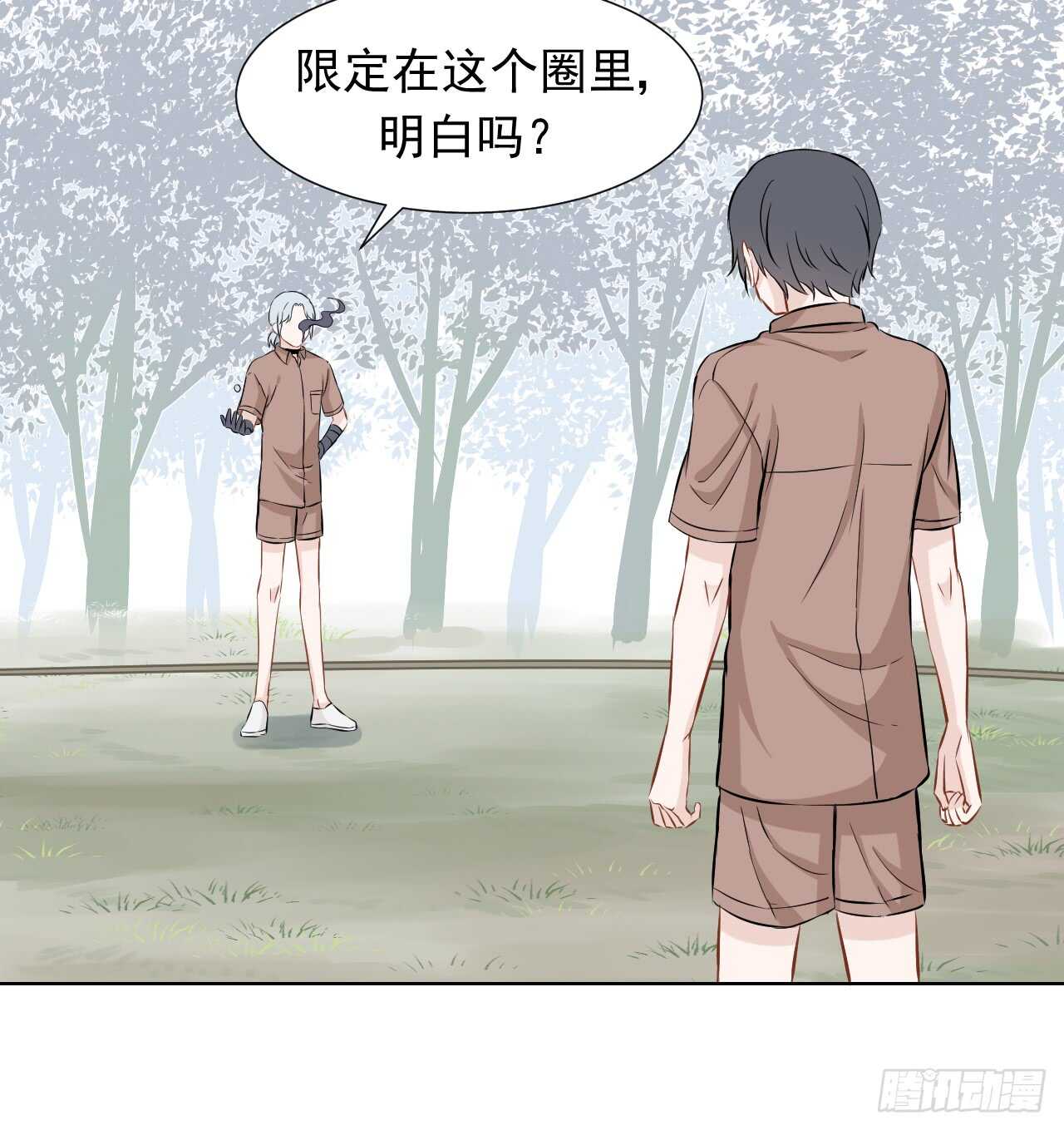 第35话【训练14