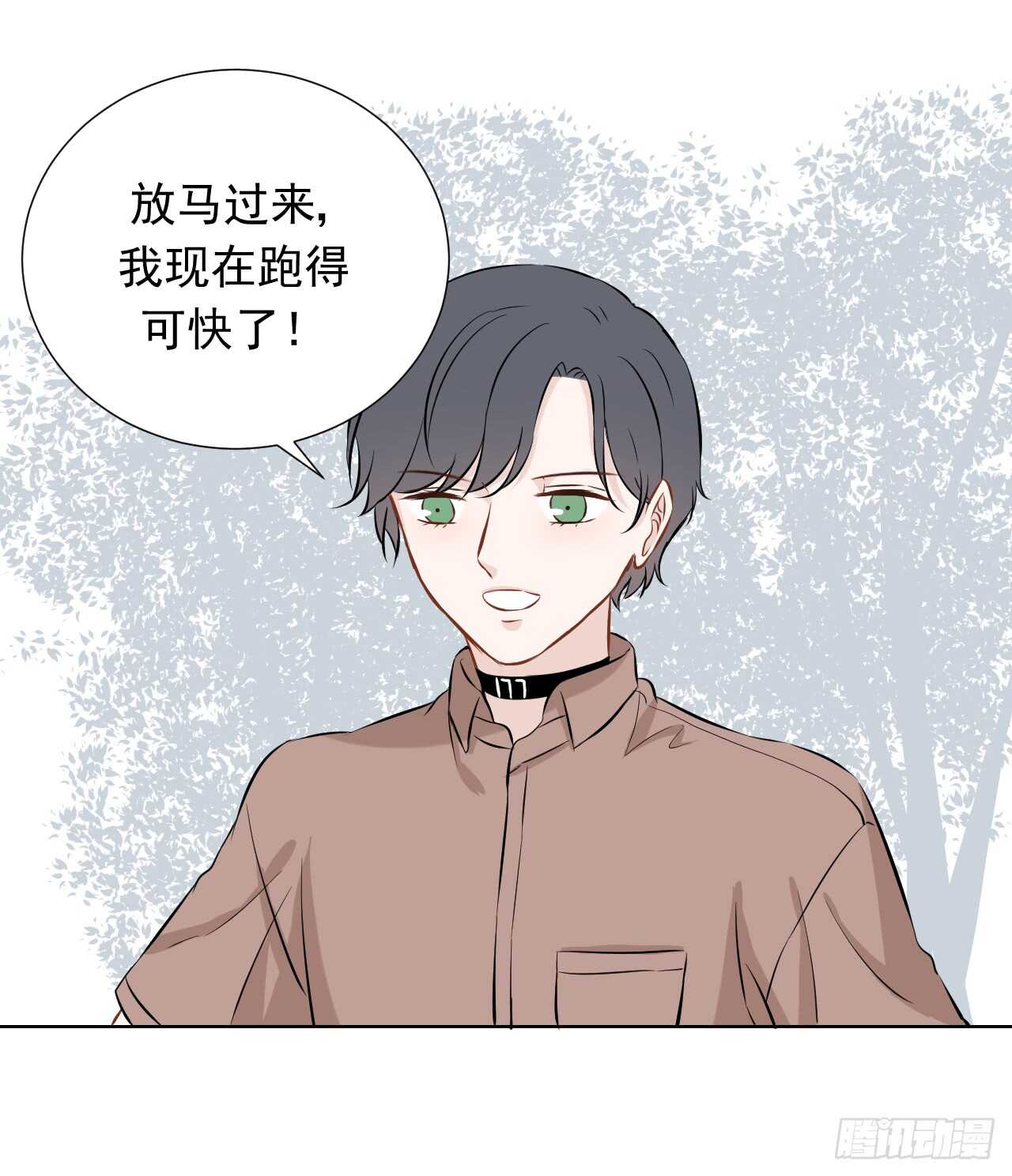第35话【训练15