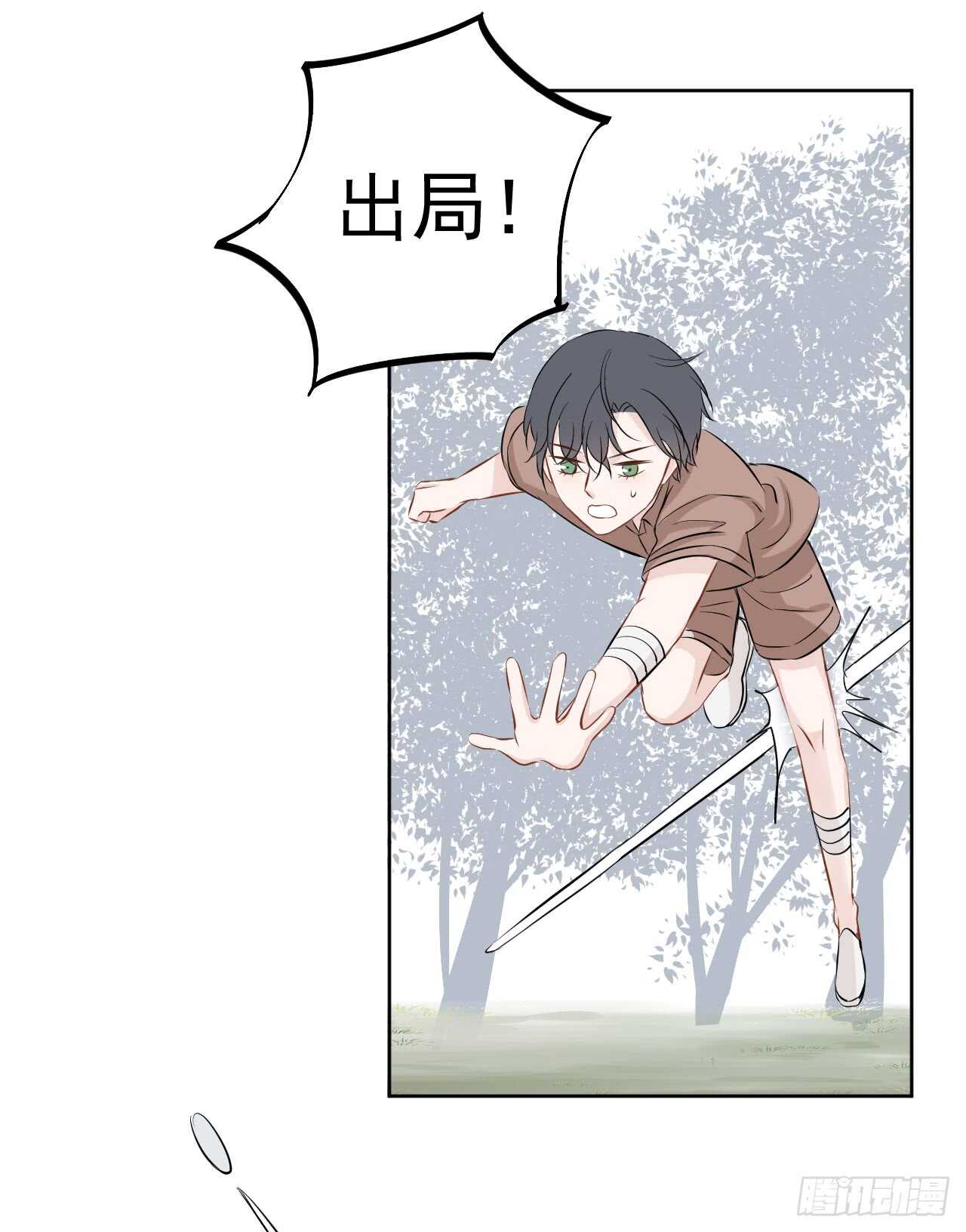 第35话【训练21