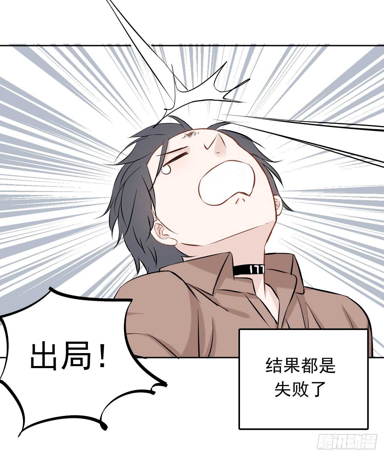第35话【训练22