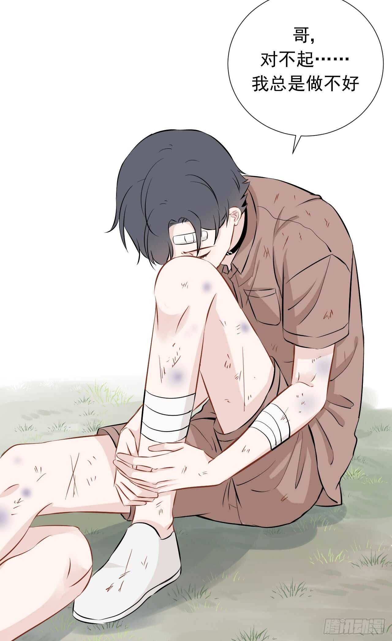 第35话【训练24