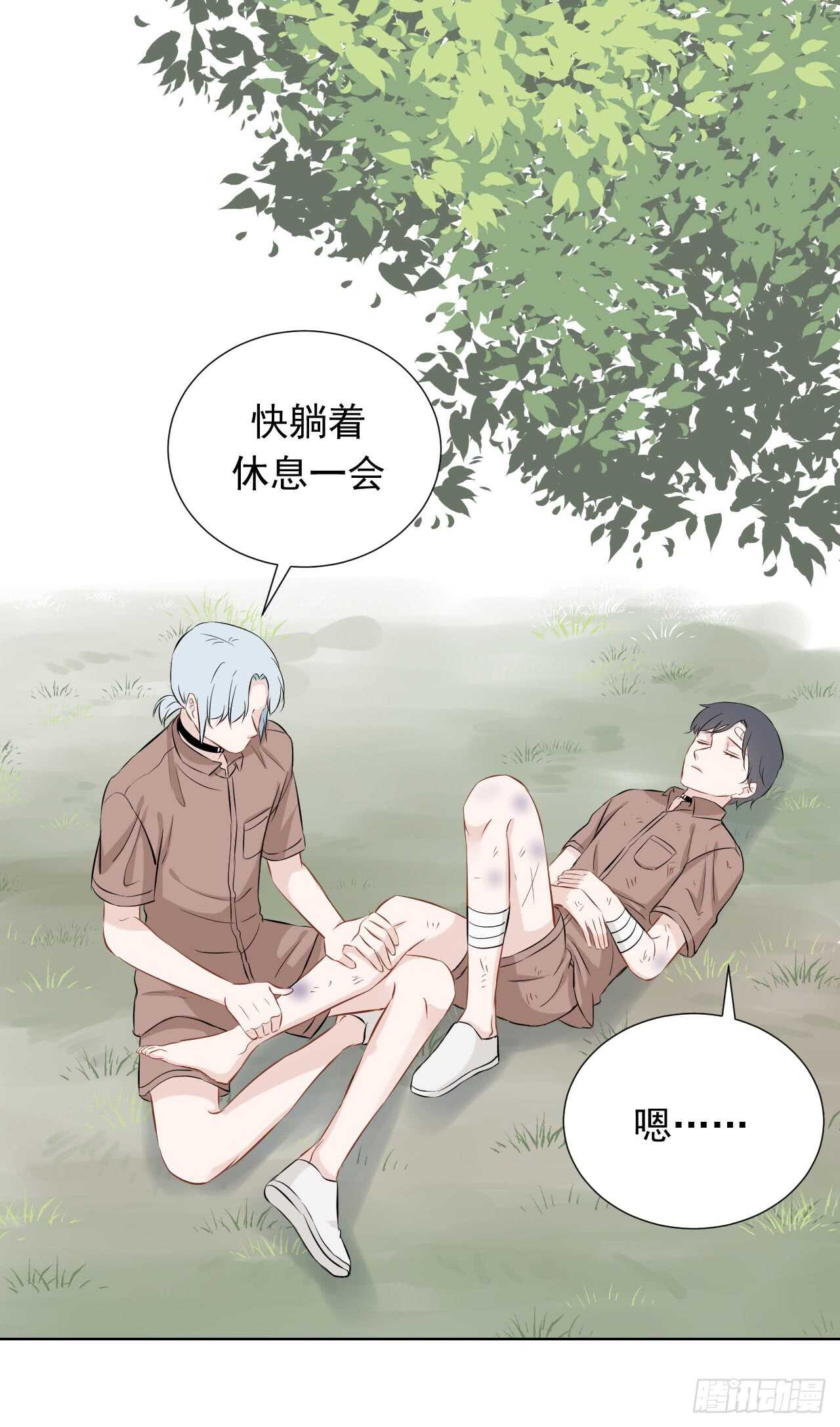 第35话【训练26