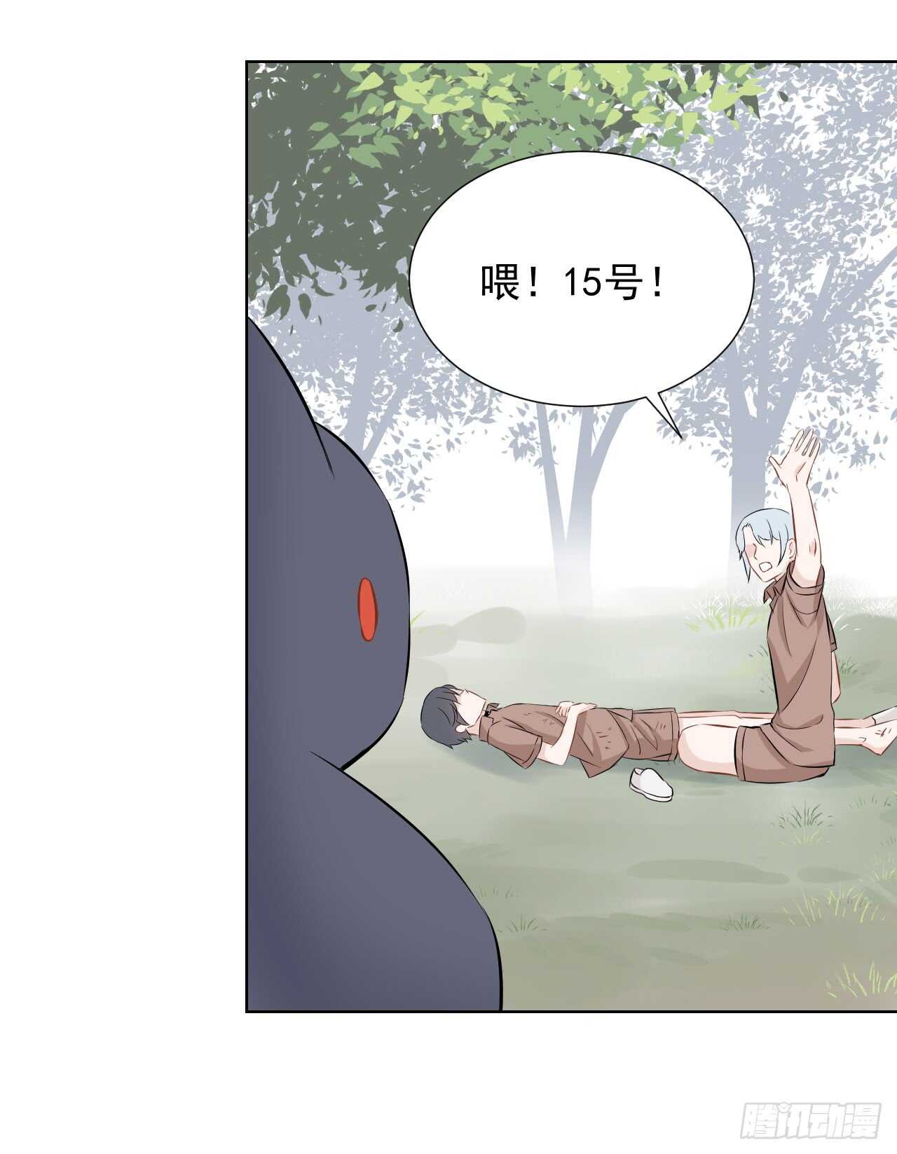 第35话【训练31