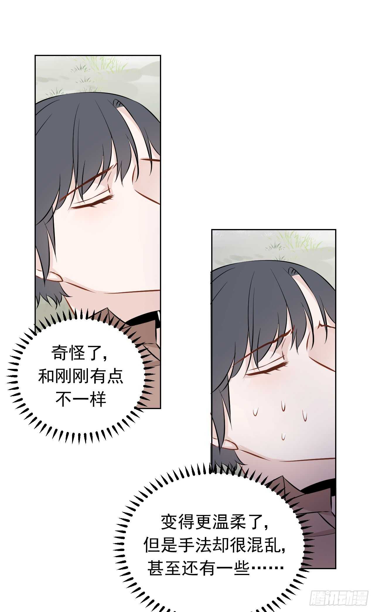 第35话【训练36