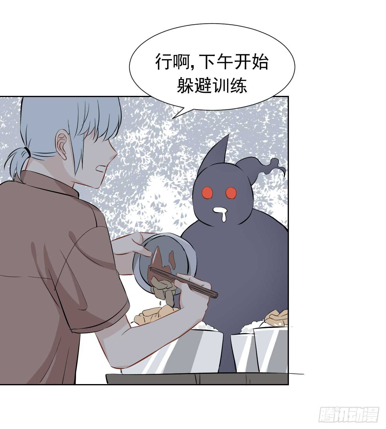 第35话【训练6