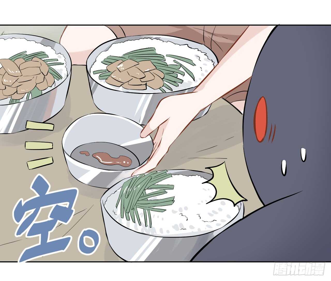 第35话【训练7