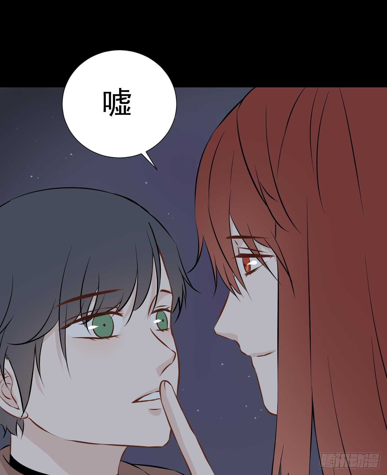 第36话【涂药18