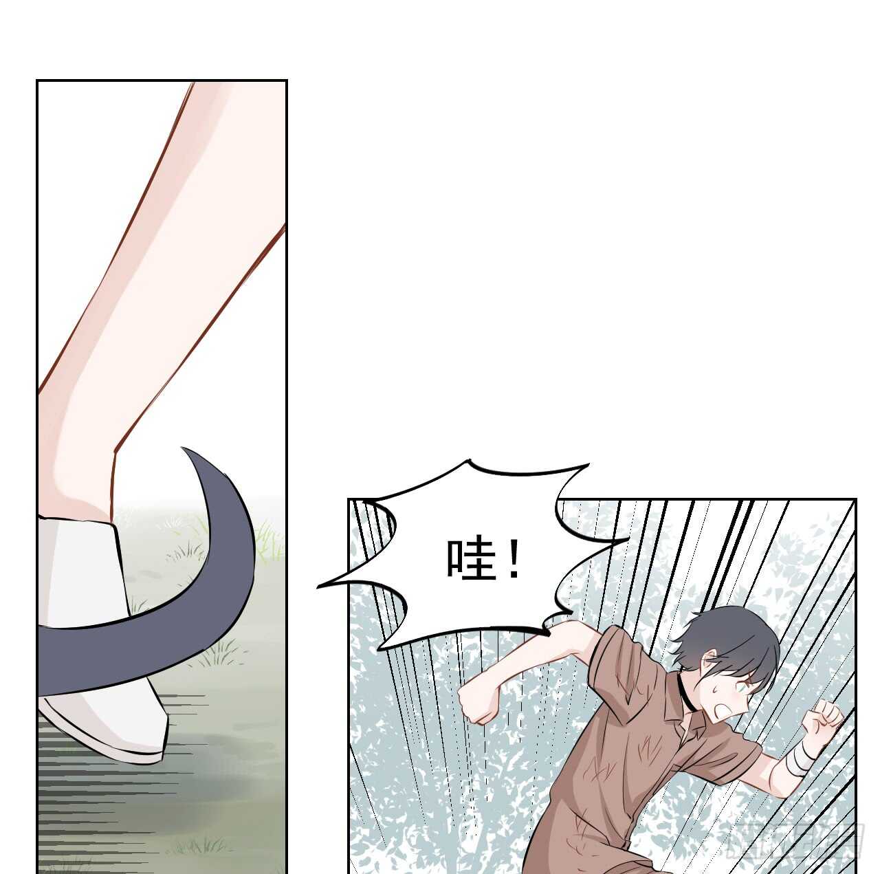 第36话【涂药6