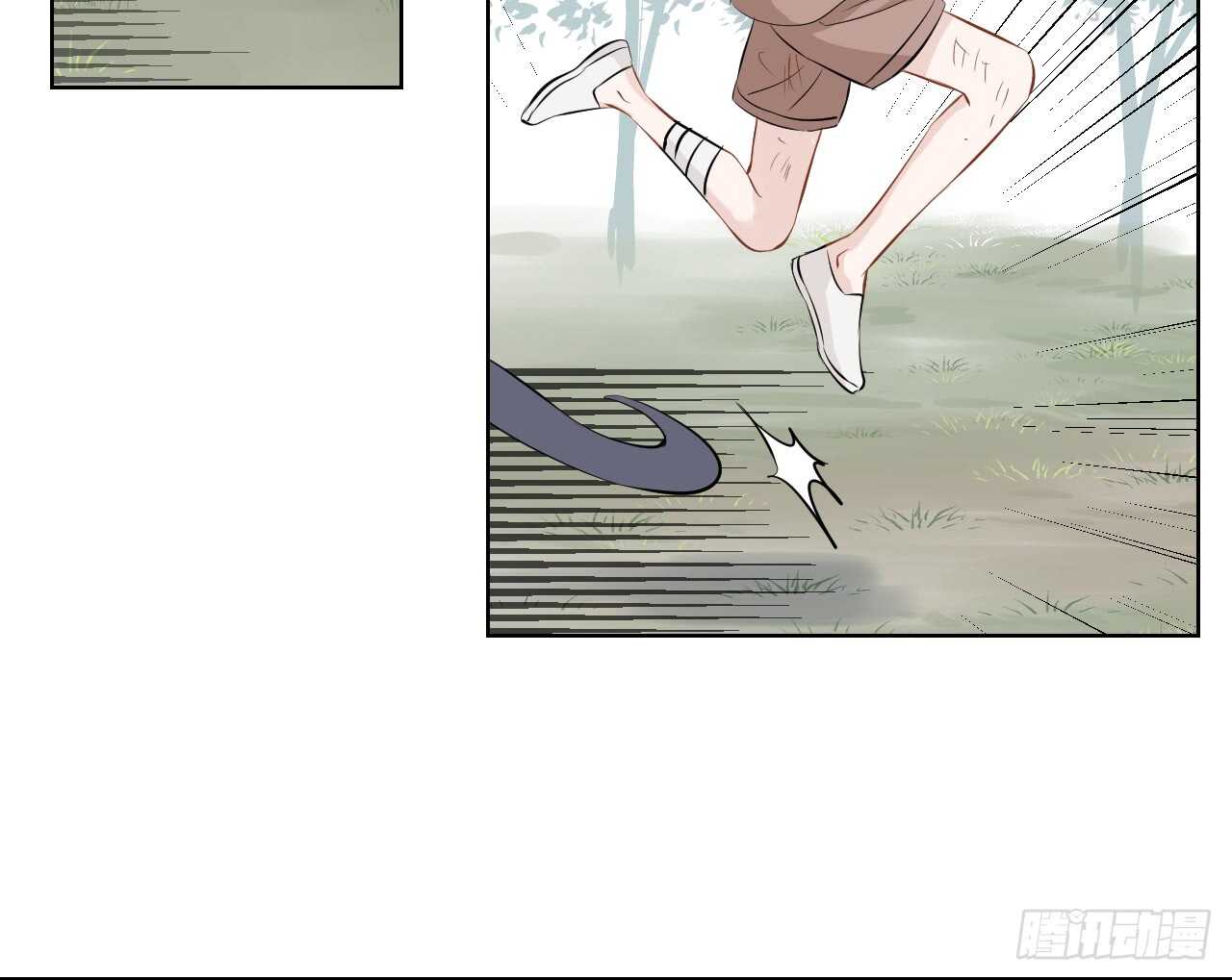 第36话【涂药7