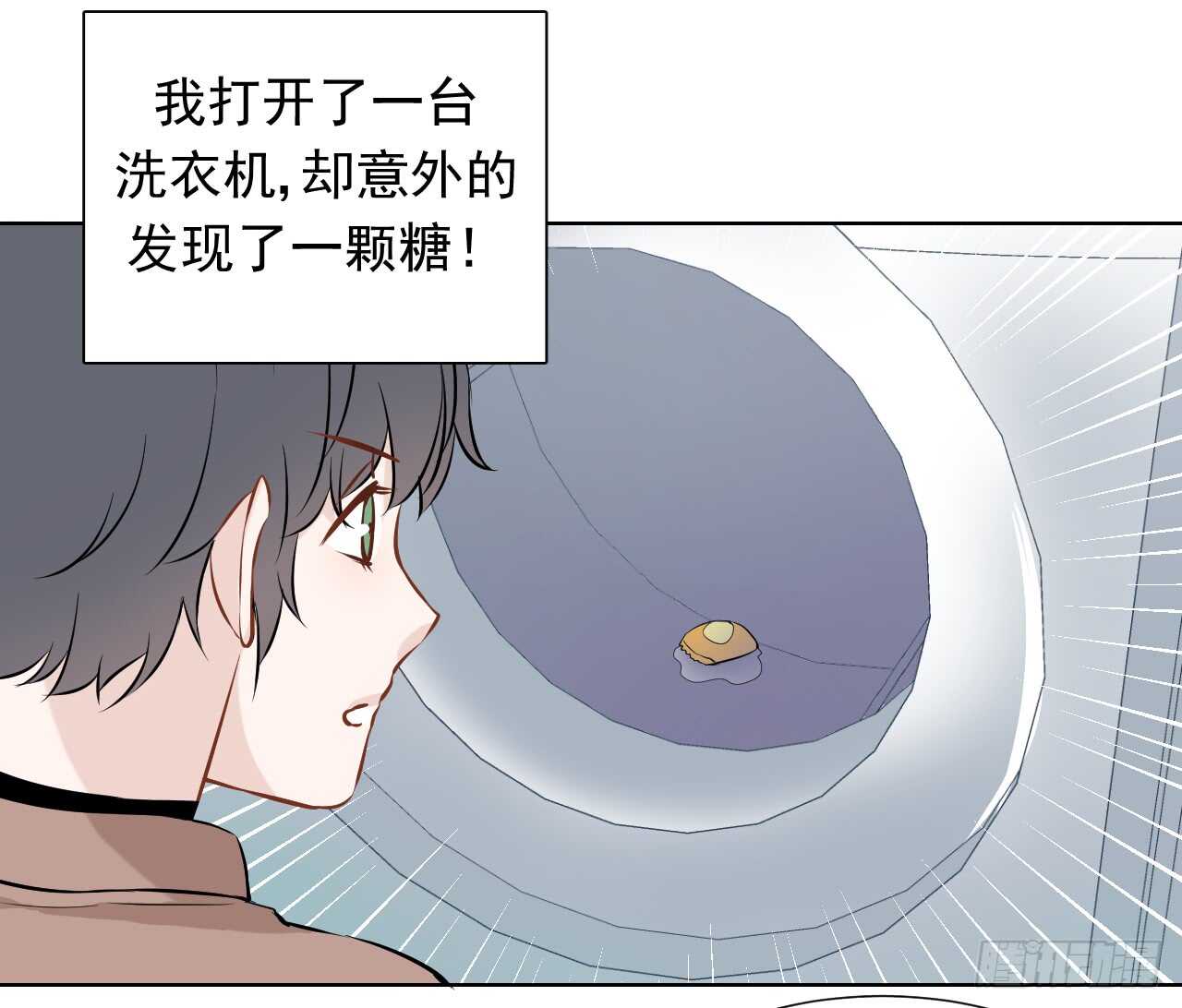 第37话【捡糖吃15