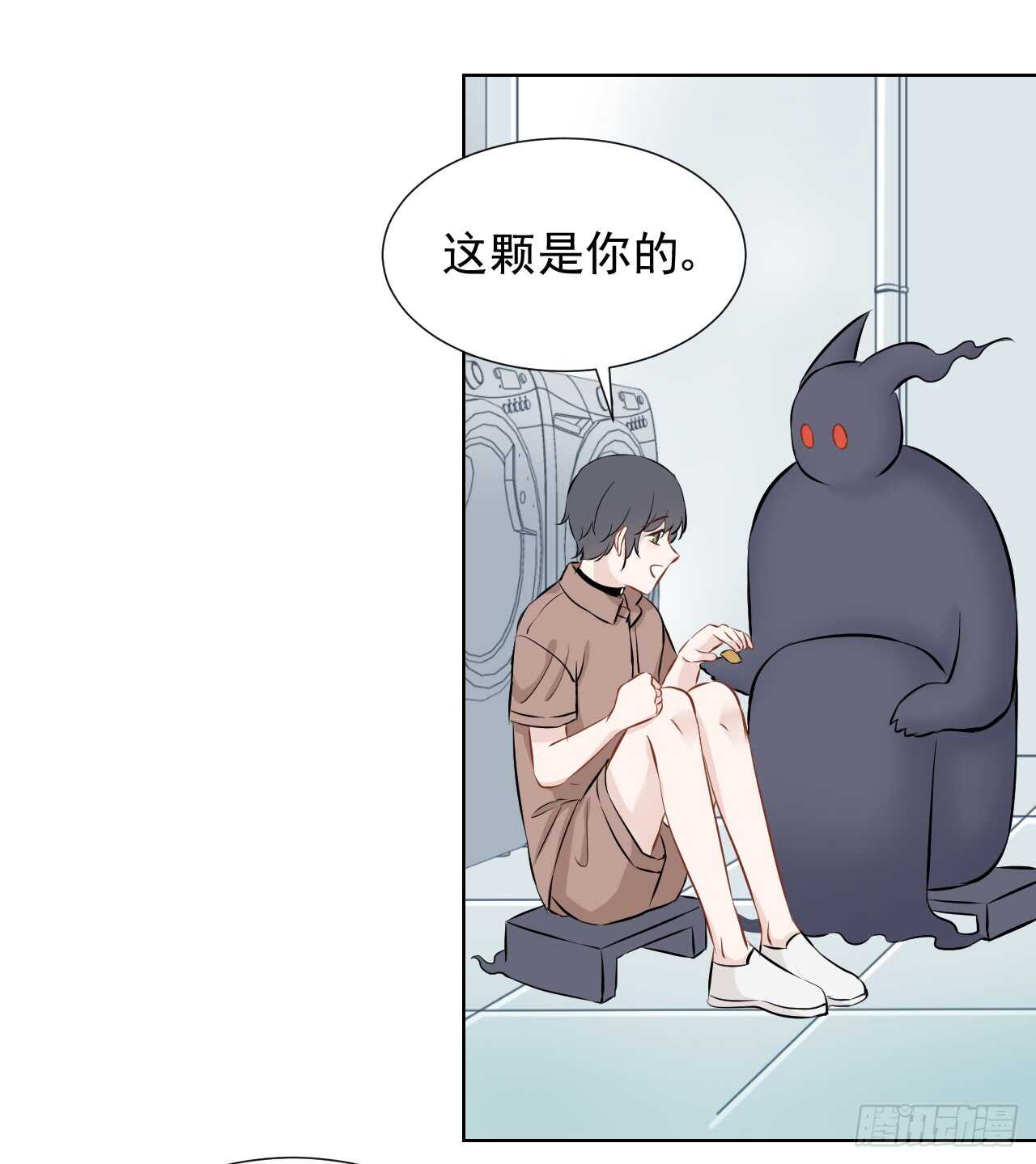 第37话【捡糖吃21