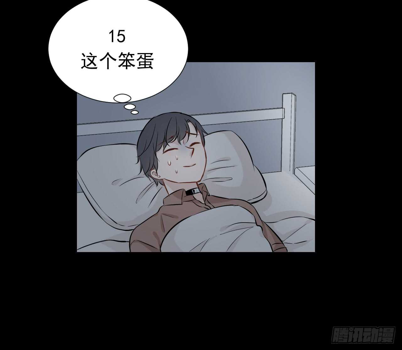 第37话【捡糖吃29