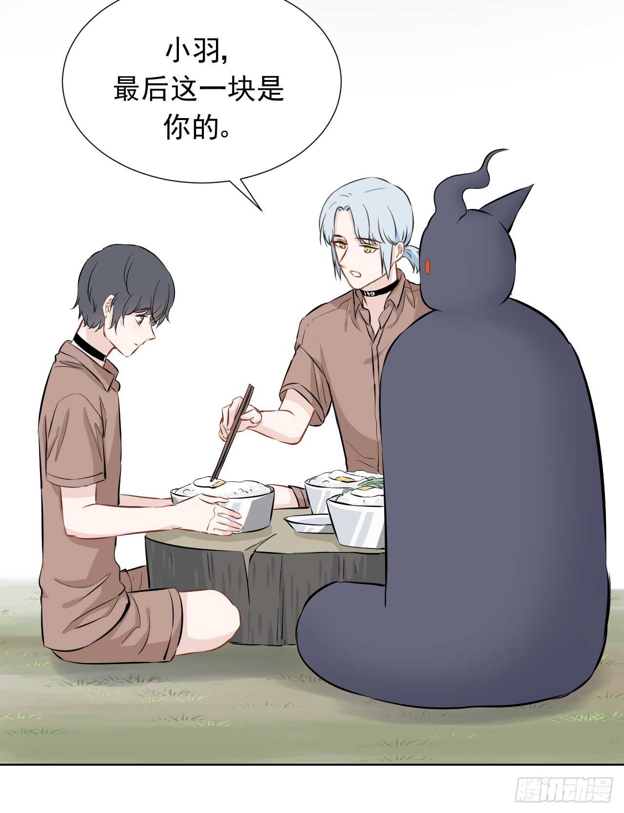 第37话【捡糖吃3