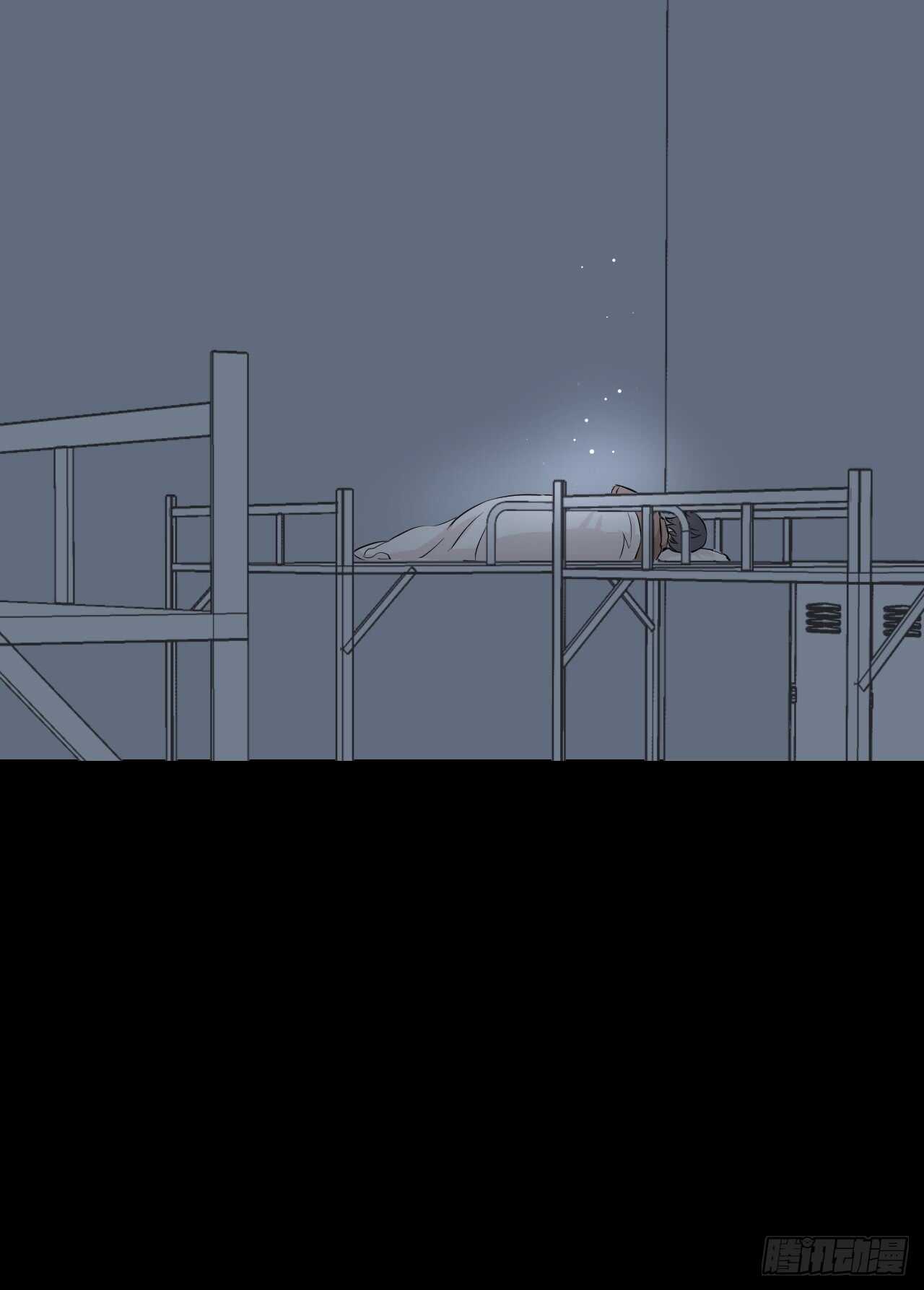 第37话【捡糖吃37