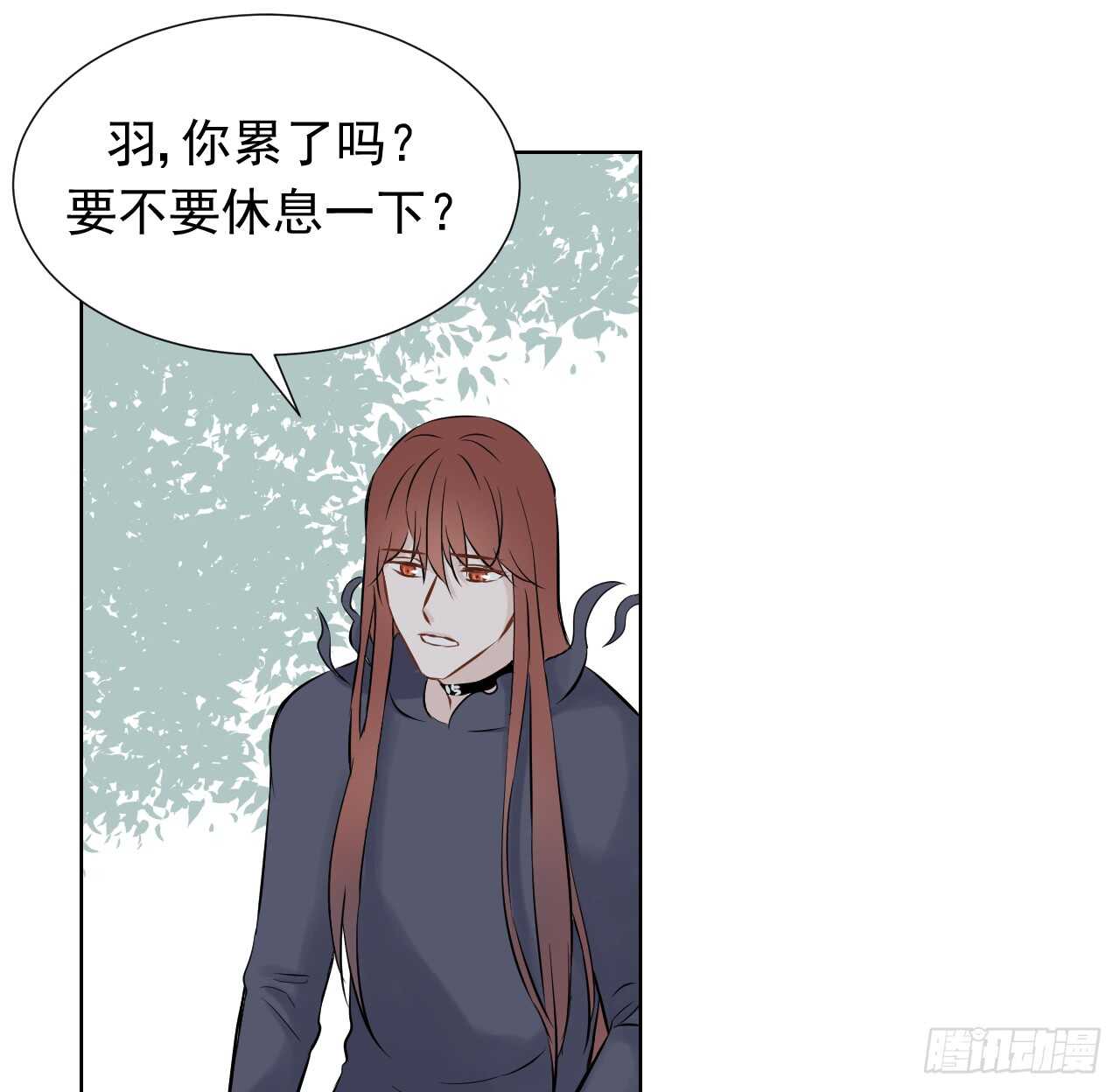 第38话【女营的人13