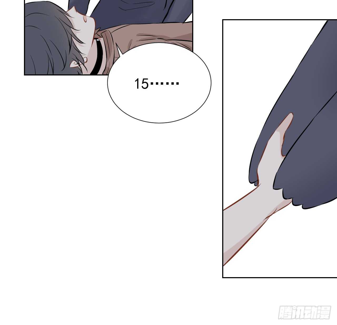 第38话【女营的人14