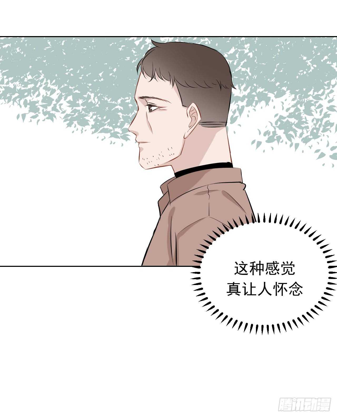 第38话【女营的人6