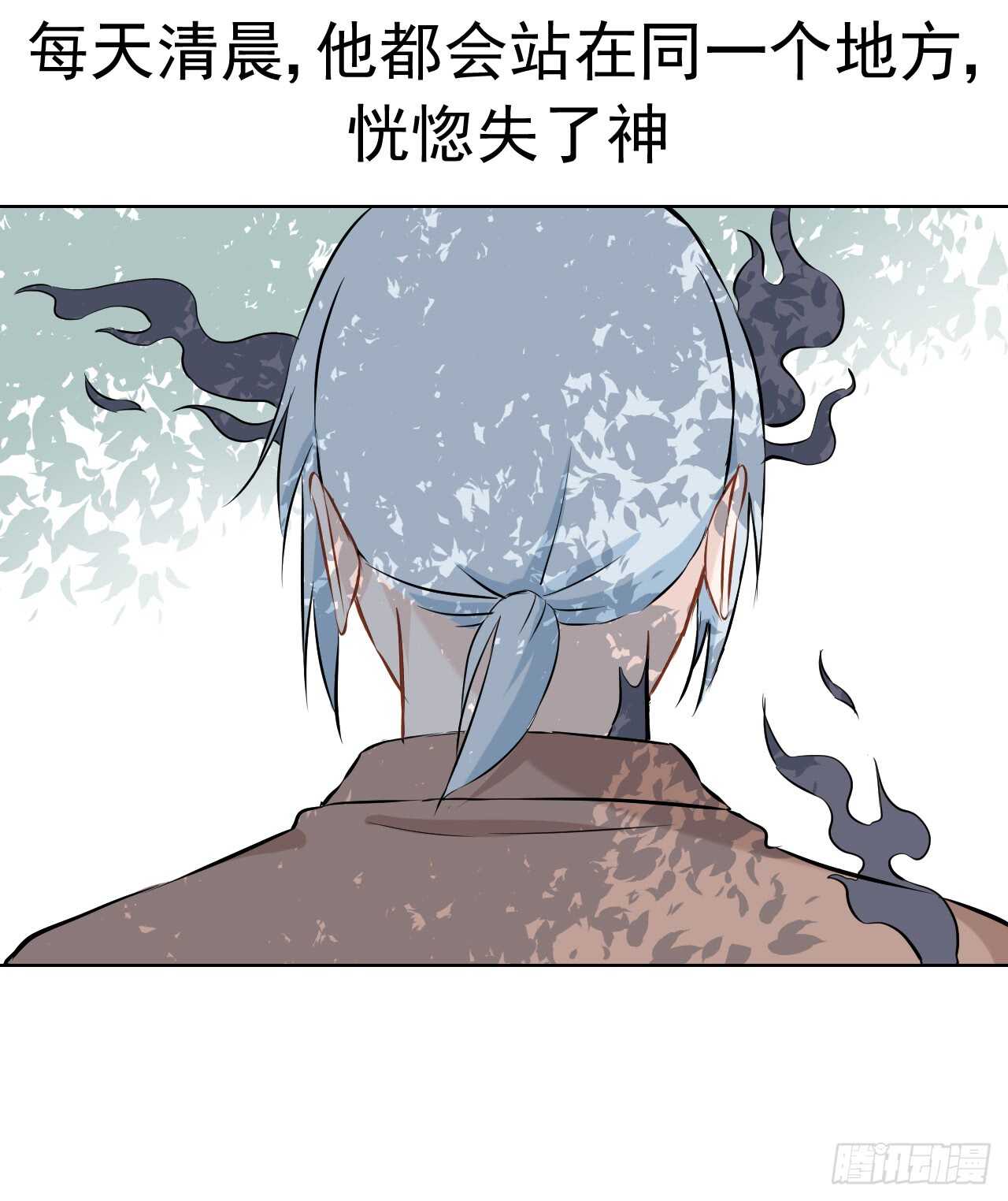 第38话【女营的人9
