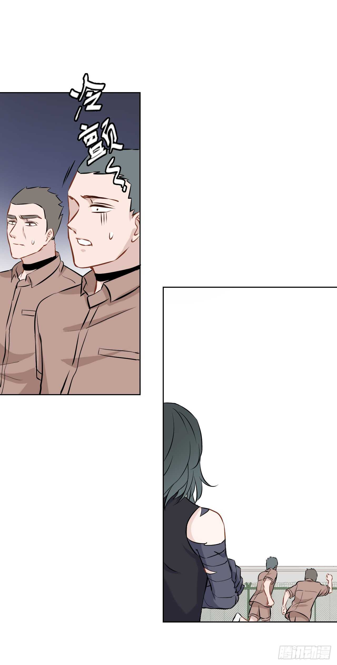 第39话【警卫员集合13