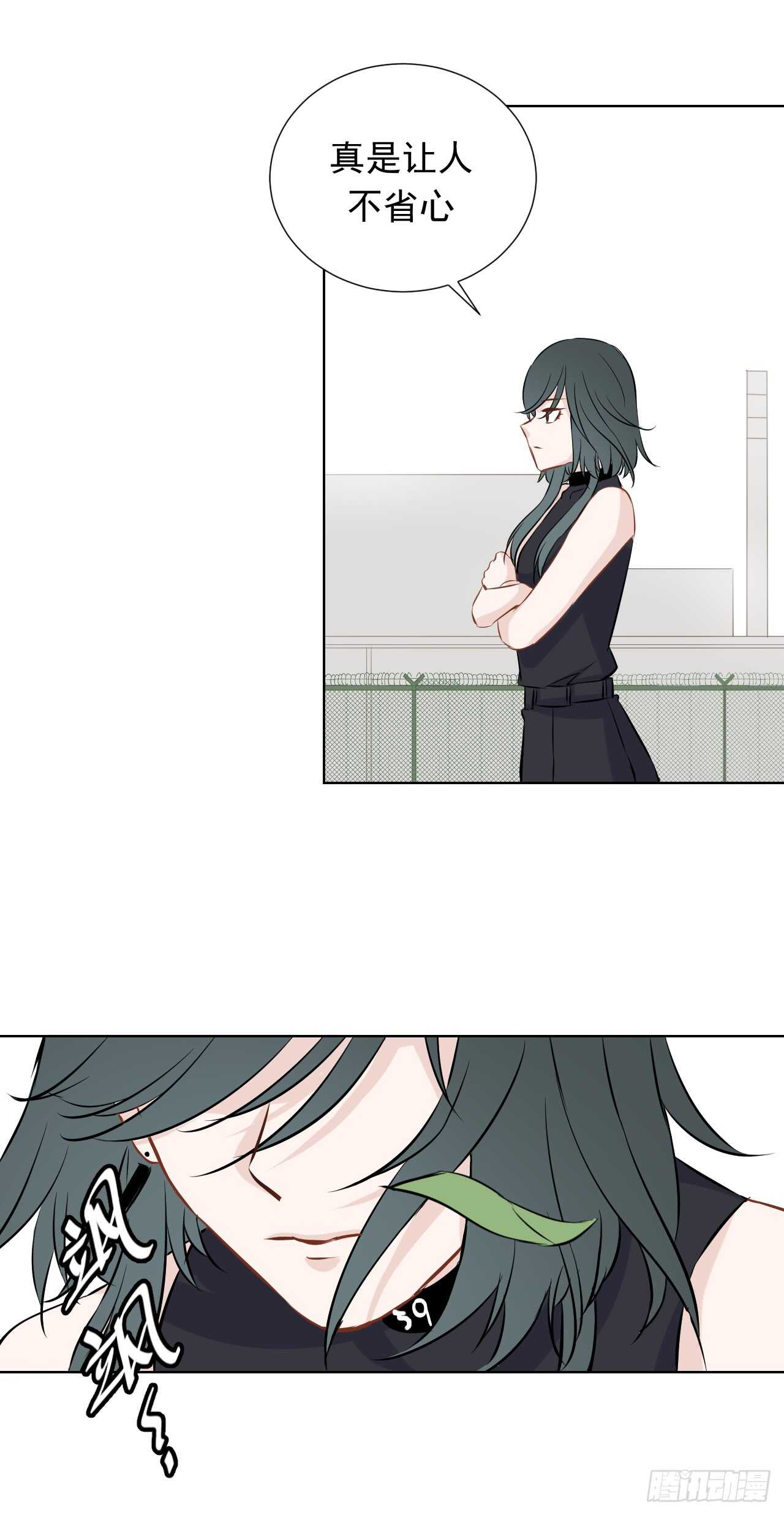 第39话【警卫员集合15