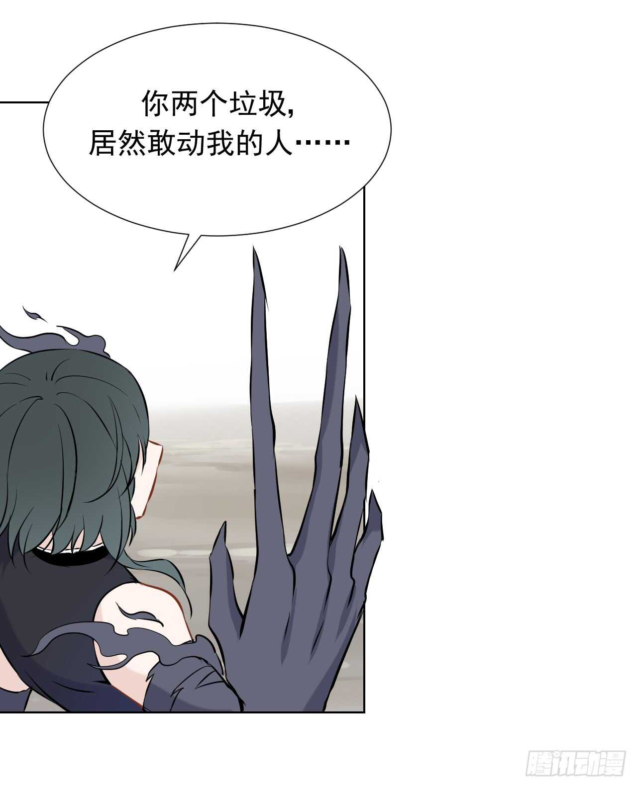 第39话【警卫员集合9