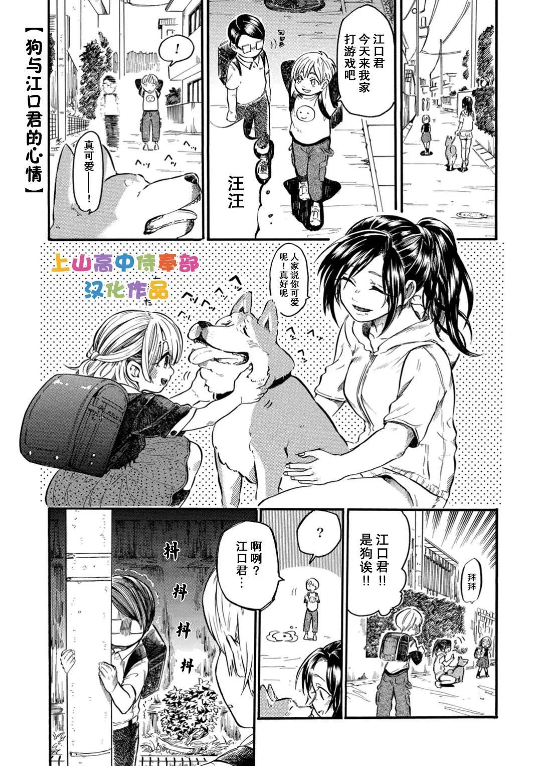 第1.7工口0