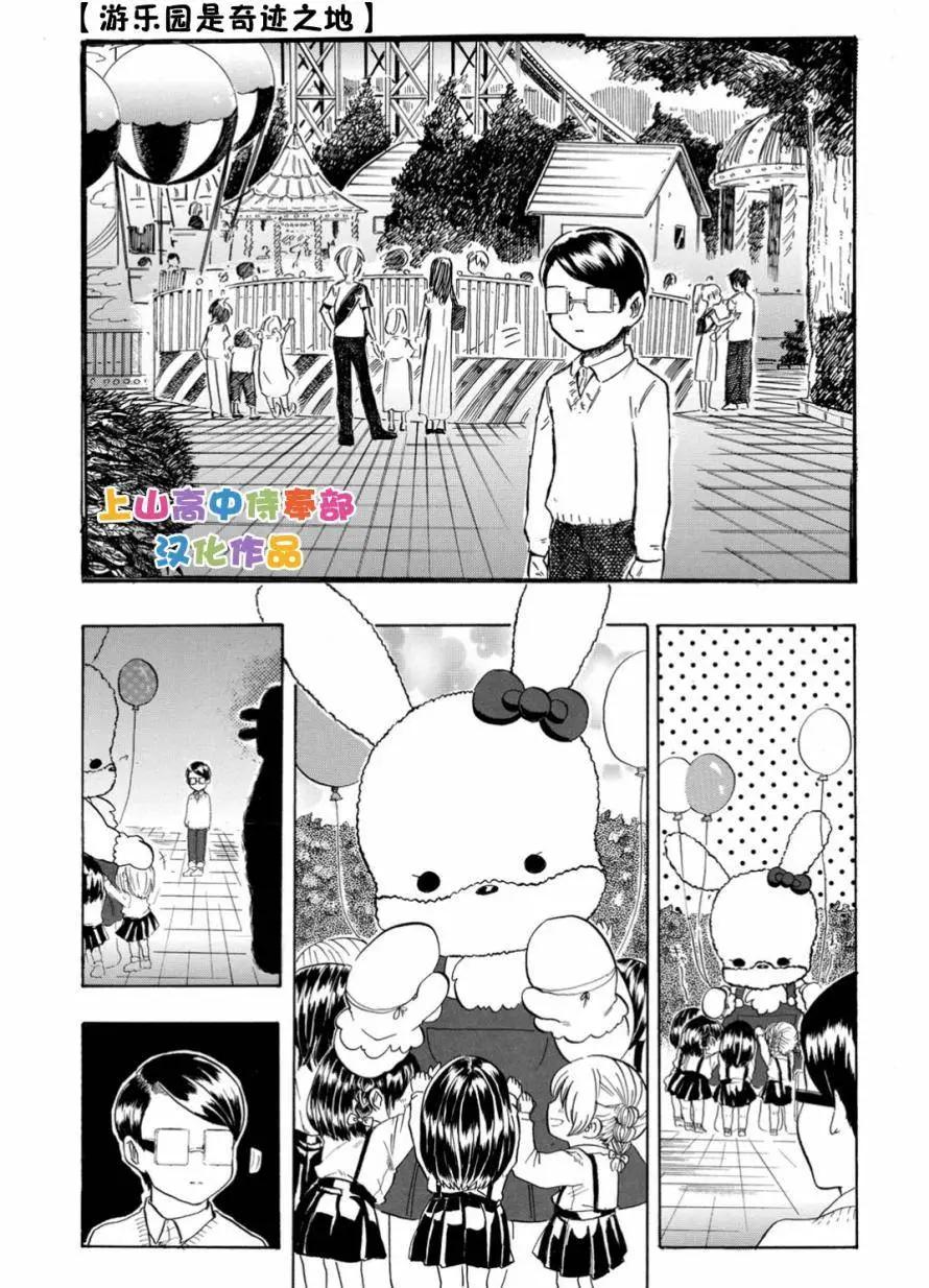 第2.2工口0