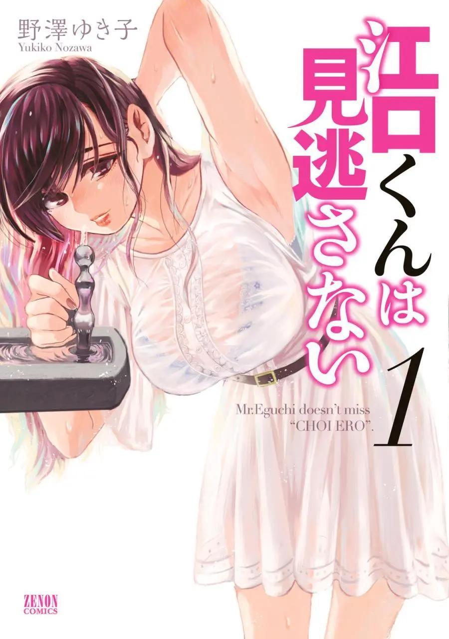 第6.0工口0