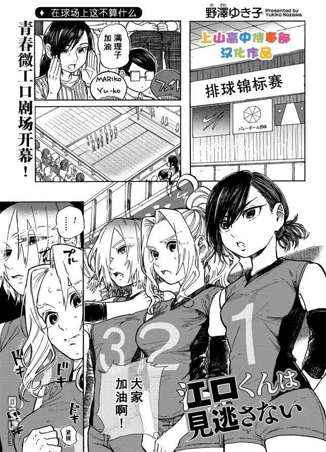 web050