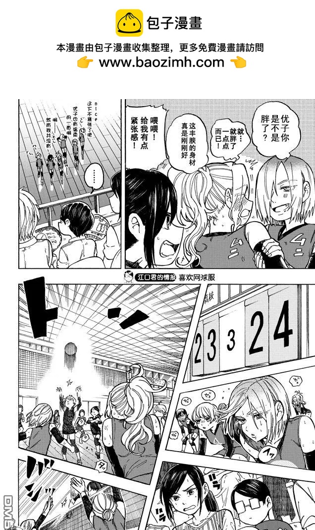 web051