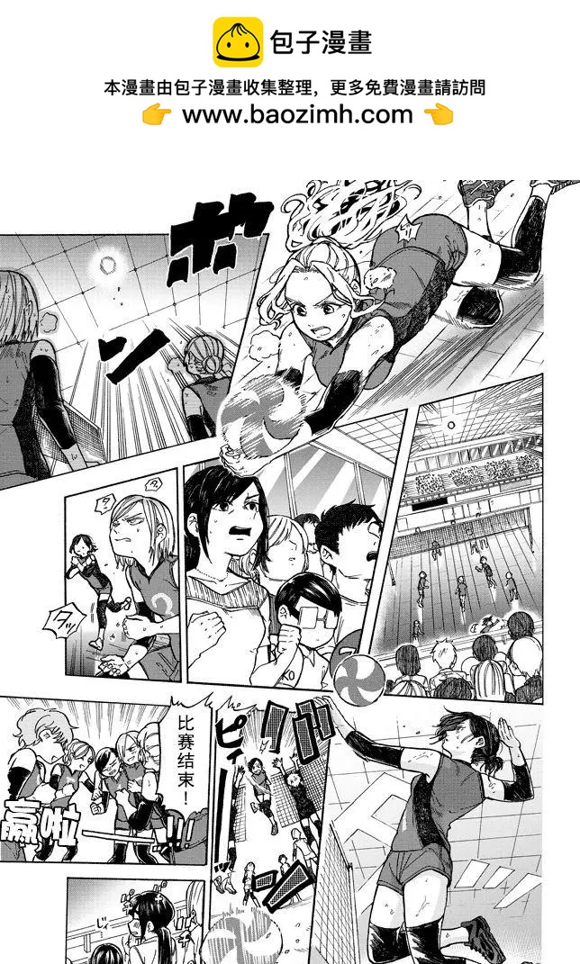 web052
