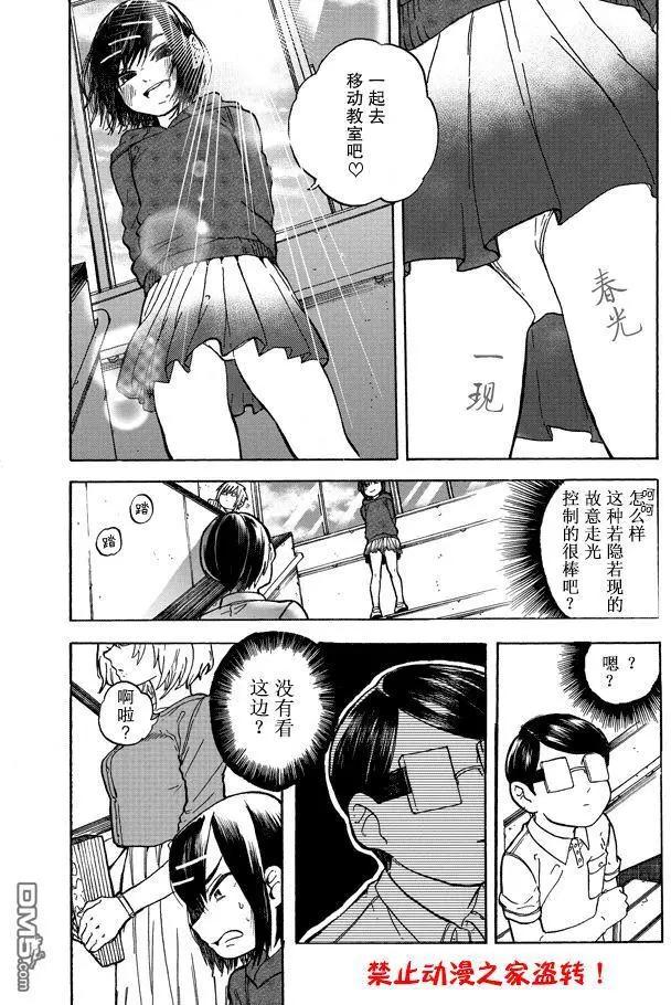 web063