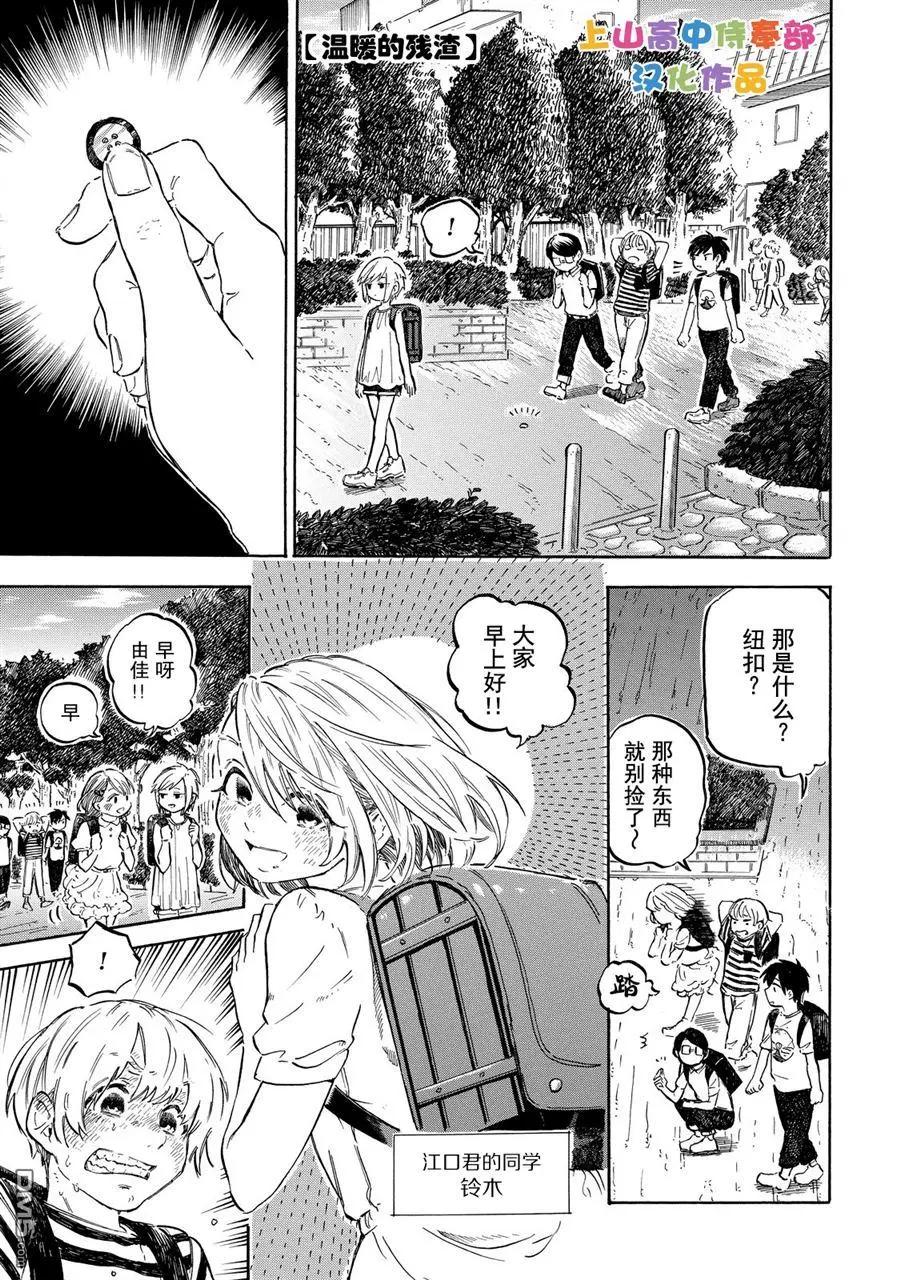 第7.40