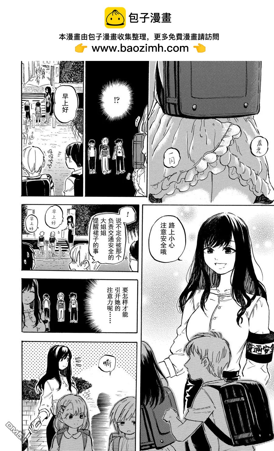 第7.41
