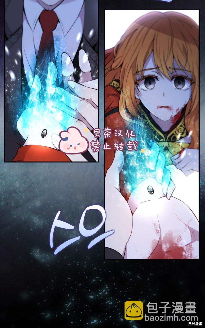 第2话42