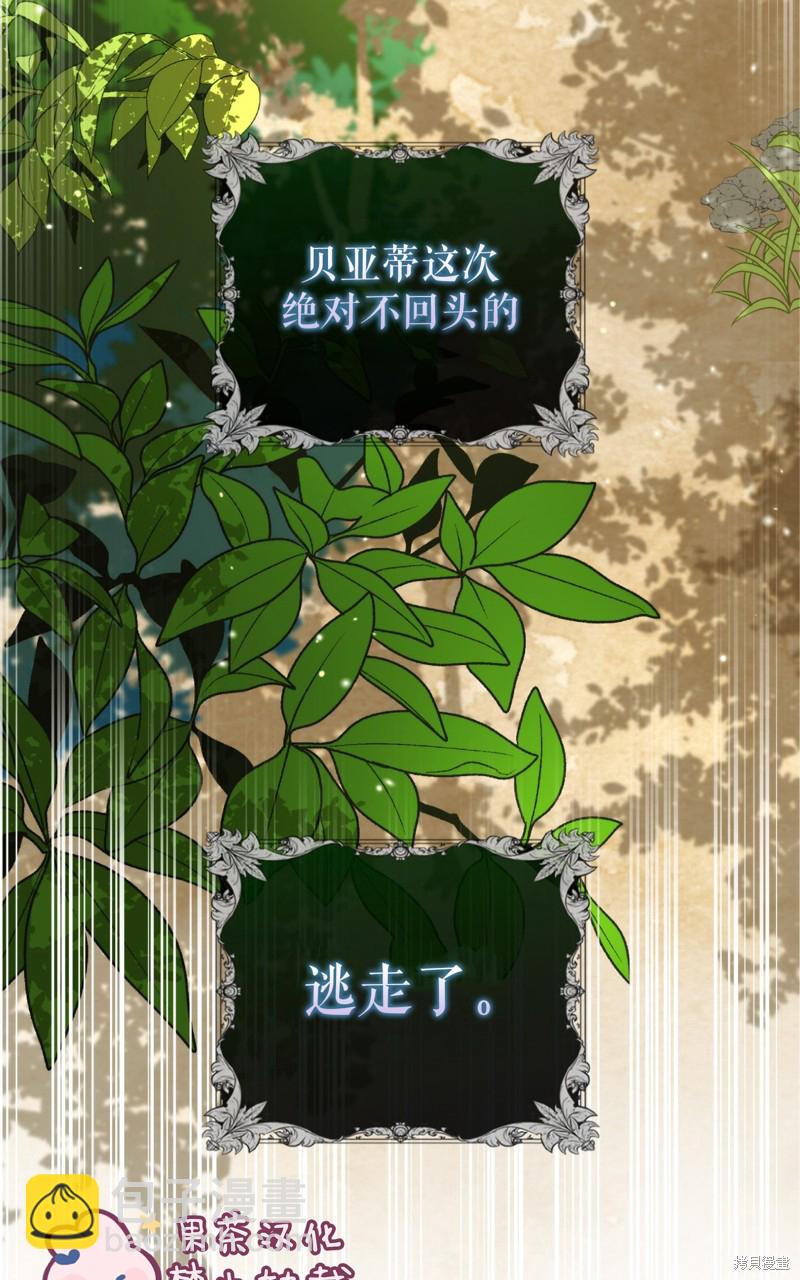 第2话89