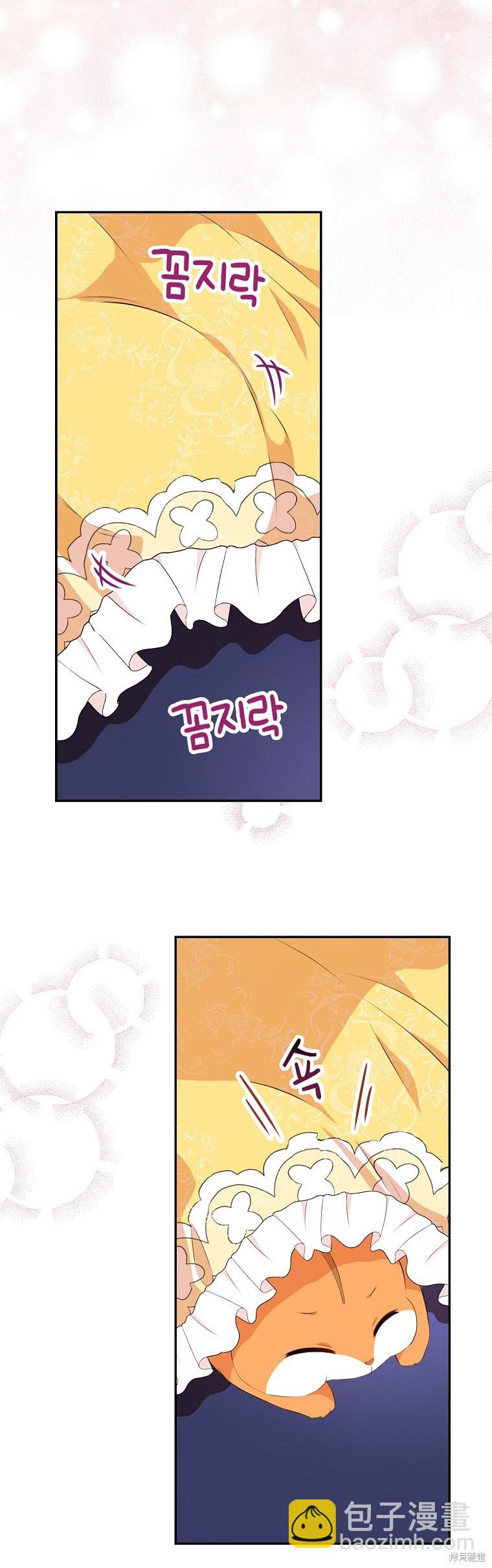 第5话51