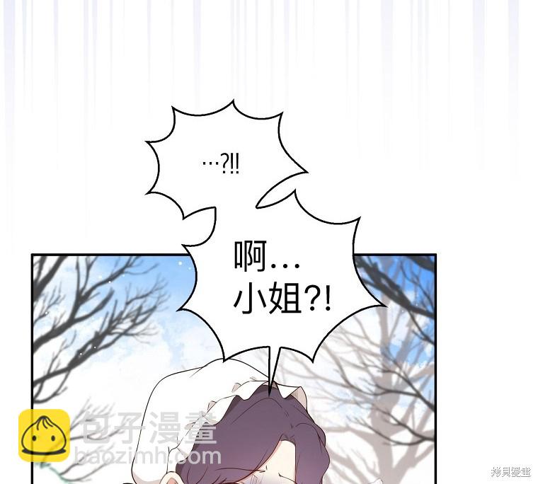 第12话65
