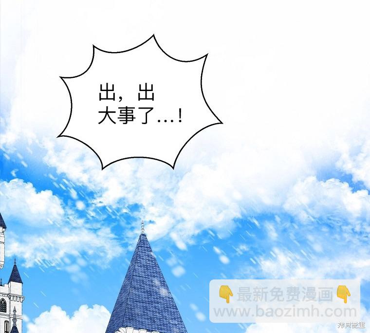 第12话69