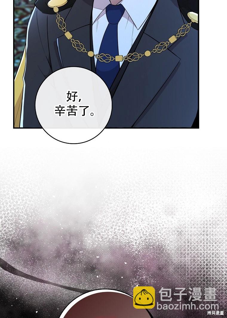 第20话58