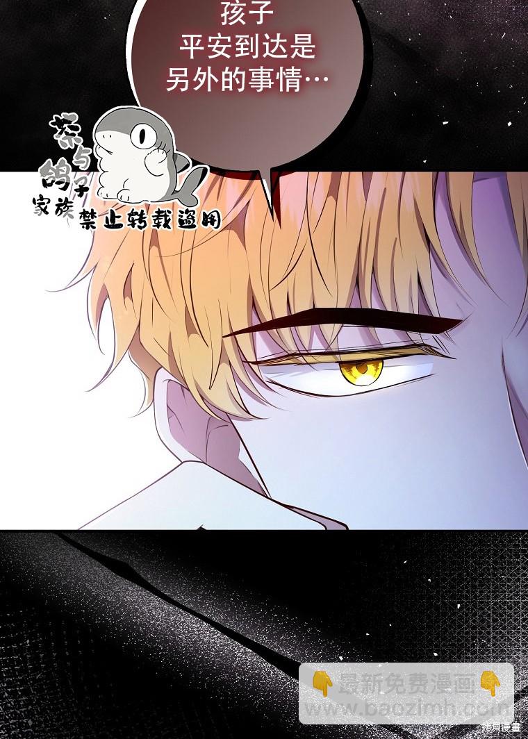 第20话59