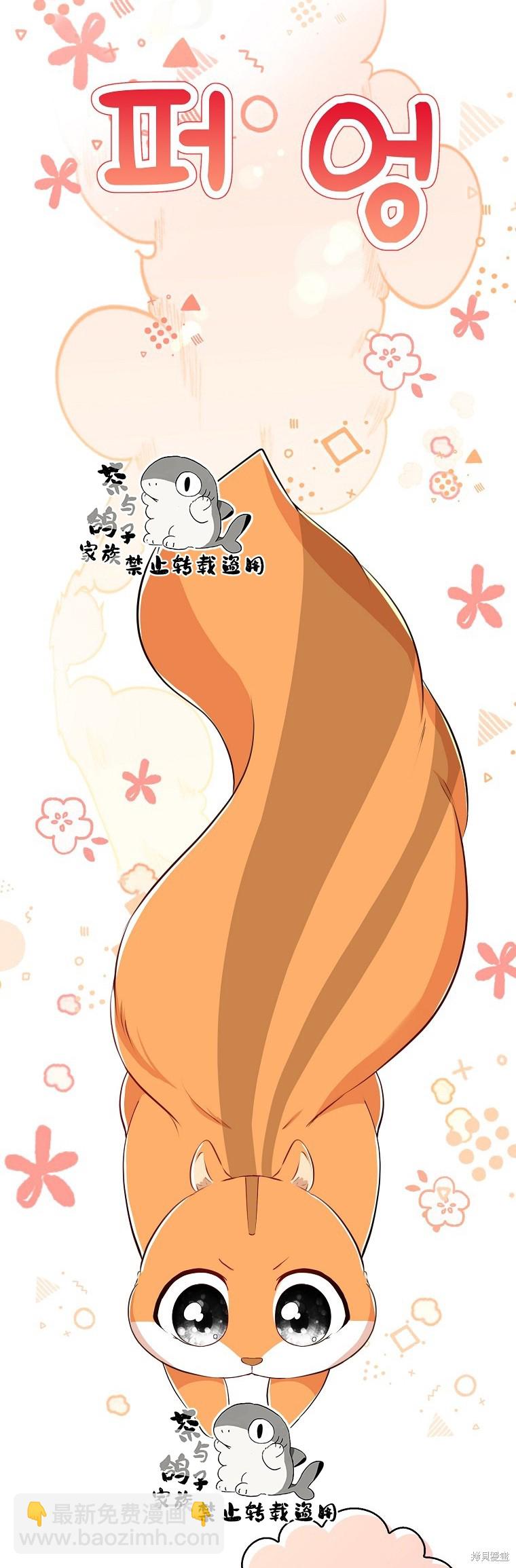 第22话26