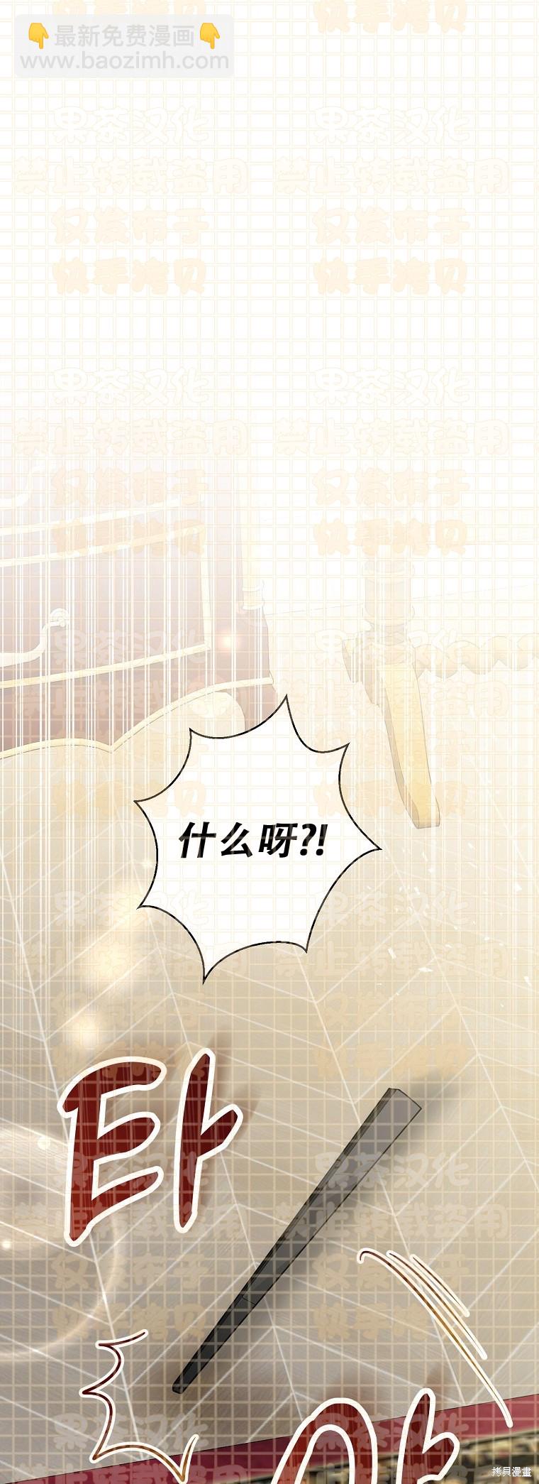 第24话27